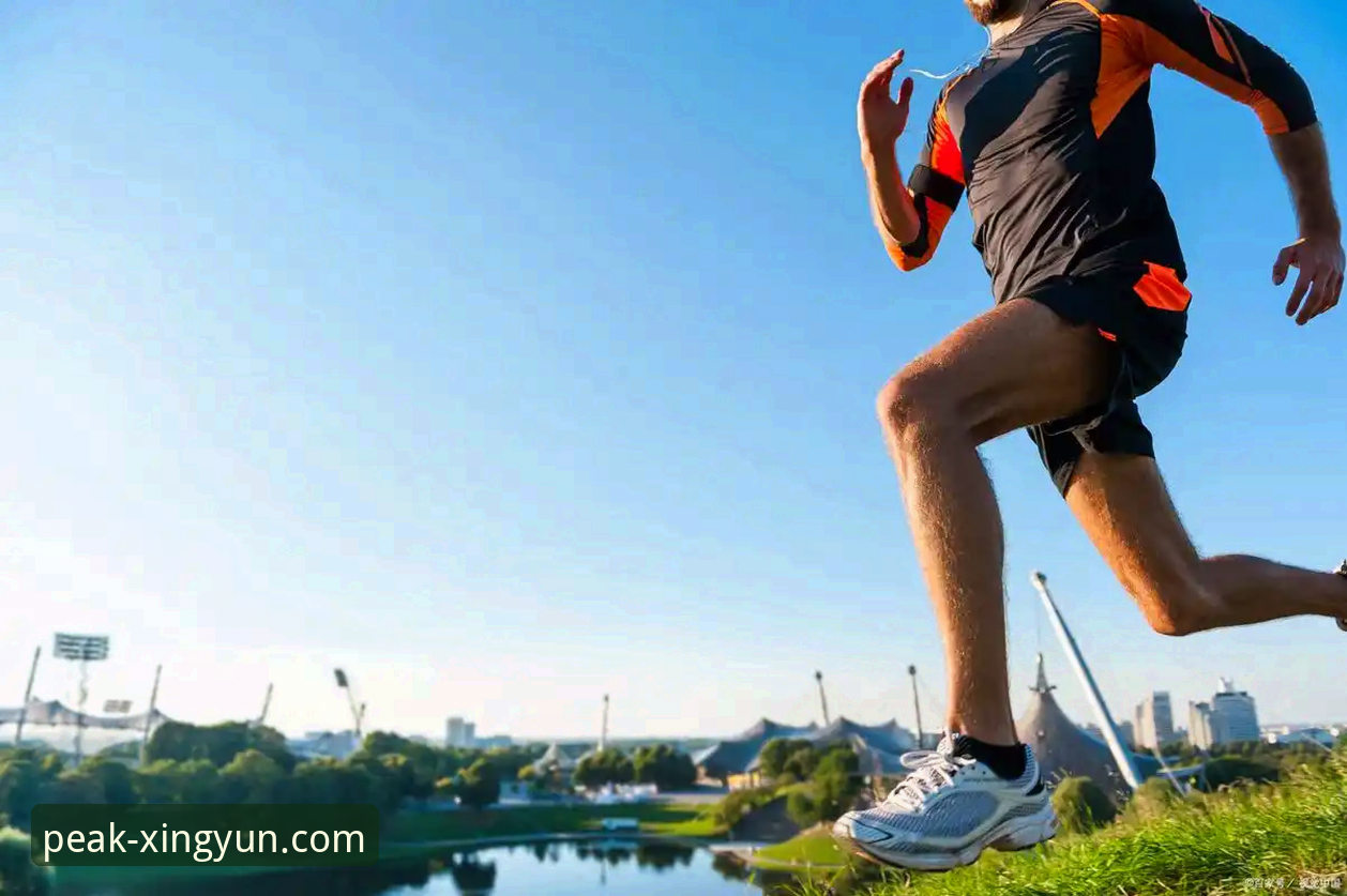 揭秘杏运体育官方下载地址：你不可不知的极致运动体验真相